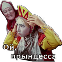 Морозко