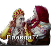 Морозко