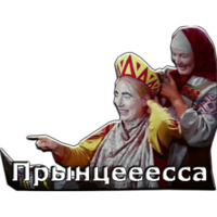 Морозко