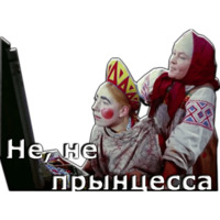Морозко