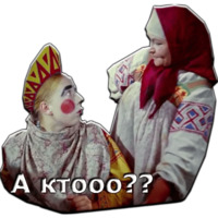 Морозко