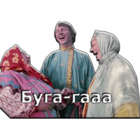 Морозко
