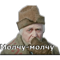 Морозко