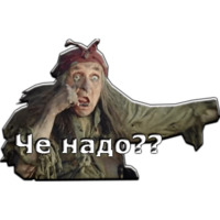 Морозко