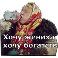 Морозко