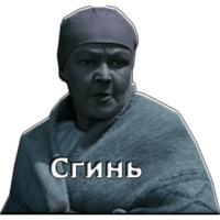 Морозко