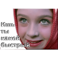 Морозко
