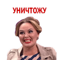 Татьяна Морозова