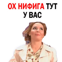 Татьяна Морозова