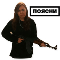Mozee Montana