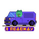 Mr. Franklin @shantany108