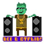 Mr. Franklin @shantany108