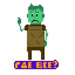 Mr. Franklin @shantany108