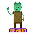 Mr. Franklin @shantany108