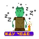 Mr. Franklin @shantany108