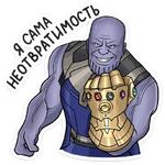 Мстители :: @stickroom