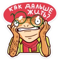 МТС Хайпбисты