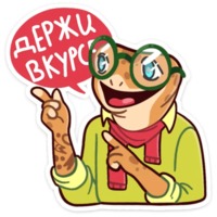 МТС Хайпбисты