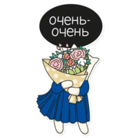 Мой воображаемый кот