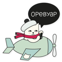 Мой воображаемый кот