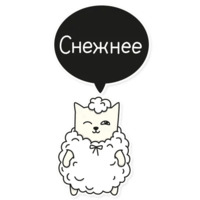 Мой воображаемый кот