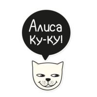 Мой воображаемый кот