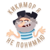 Моя Россия