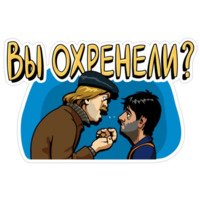 Наша Russia