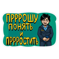 Наша Russia