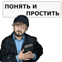 Наша Раша