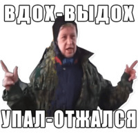 Наталья - Морская Пехота