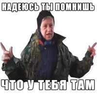 Наталья - Морская Пехота