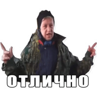 Наталья - Морская Пехота