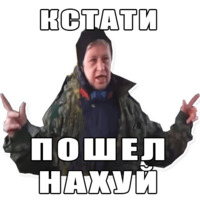 Наталья - Морская Пехота