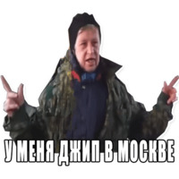 Наталья - Морская Пехота