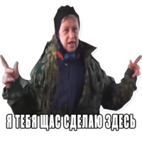 Наталья - Морская Пехота