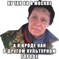 Наталья - Морская Пехота