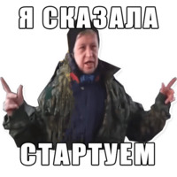Наталья - Морская Пехота