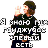 Брат