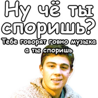 Брат