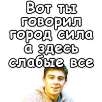 Брат