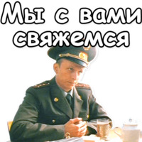 ДМБ