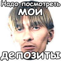 ДМБ