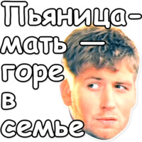 ДМБ