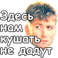 ДМБ
