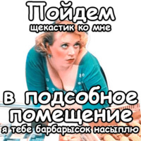 ДМБ