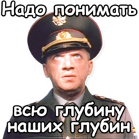ДМБ