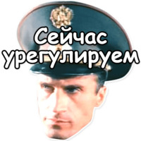 ДМБ