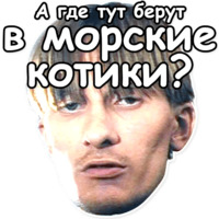 ДМБ