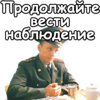 ДМБ